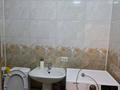 1-комнатная квартира · 52 м² · 1/5 этаж, Чернышевского 25 за 33 млн ₸ в Алматы, Турксибский р-н — фото 9