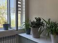 2-комнатная квартира · 70 м² · 3/5 этаж, 15-й мкр 8 за 35 млн ₸ в Актау — фото 9