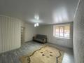 1-комнатная квартира · 44 м² · 1/7 этаж, мкр. Алтын орда за 16.5 млн ₸ в Актобе — фото 4