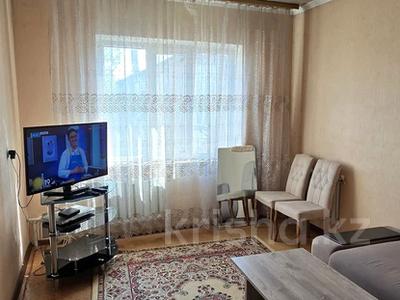Пәтерлер в Жамбылской обл.: 1-бөлмелі пәтер · 32 м² · 5/5 қабат, Мкр Аса 4, бағасы: 8.1 млн 〒 1-бөлмелі пәтер · 32 м² · 5/5 қабат, Мкр Аса 4, бағасы: 8.1 млн 〒 в Таразе