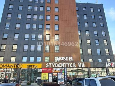 1 бөлме · 40 м² · 6/8 қабат, 12 ш/а. 14 А — В центре города,напротив Актобе ажары, бағасы: 7 000 ₸ в мкр 12