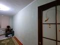 3-бөлмелі пәтер · 41 м² · 3/4 қабат, Рашидова 100, бағасы: 20 млн ₸ в Шымкенте, Аль-Фарабийский р-н — фото 4