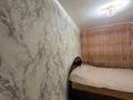 3-бөлмелі пәтер · 41 м² · 3/4 қабат, Рашидова 100, бағасы: 20 млн ₸ в Шымкенте, Аль-Фарабийский р-н — фото 5