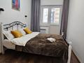 2-комнатная квартира · 40 м² · 3/12 этаж, Бабаева 158/1 — Радостовца за 350 000 ₸ в Алматы, Бостандыкский р-н — фото 2