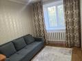 2-комнатная квартира · 43 м² · 1/5 этаж, мкр Михайловка , улица Академическая 9/1 — Возле университета за 150 000 ₸ в Караганде, Казыбек би р-н — фото 3