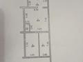 Магазины и бутики · 117.7 м² за 24 млн ₸ в Жанаозен — фото 7