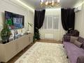 4-комнатная квартира · 113.8 м² · 3/5 этаж, мкр. Алтын орда за 49.8 млн ₸ в Актобе