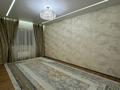 4-комнатная квартира · 113.8 м² · 3/5 этаж, мкр. Алтын орда за 49.8 млн ₸ в Актобе — фото 2