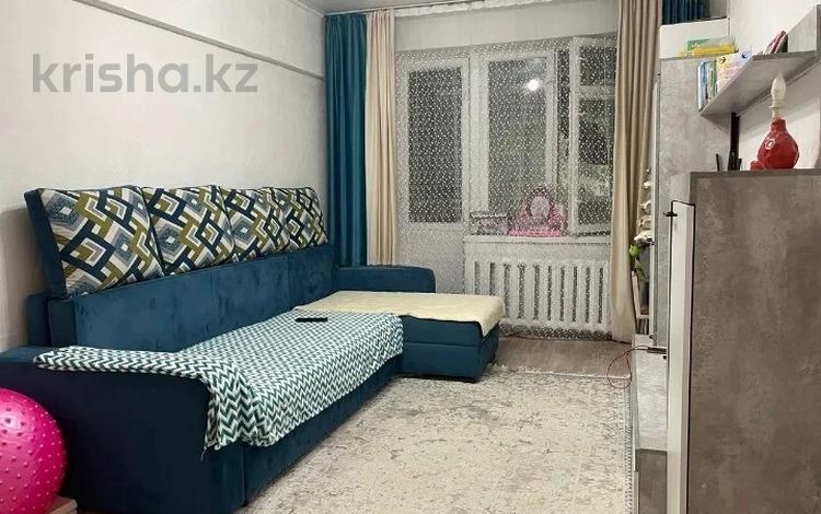 2-комнатная квартира · 43 м² · 1/4 этаж, Саина 14 за 21.5 млн ₸ в Алматы, Ауэзовский р-н — фото 12