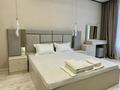 2-бөлмелі пәтер · 60 м², Туран 34а, бағасы: 16 000 ₸ в Астане, Нура р-н — фото 2