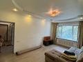 3-бөлмелі пәтер · 72 м² · 3/9 қабат, мкр Аксай-1 18 — Толе би-момышулы, бағасы: 400 000 ₸ в Алматы, Ауэзовский р-н — фото 13