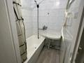 2-комнатная квартира · 44.5 м² · 3/5 этаж, ул. Текстильщиков 23а за 18.5 млн ₸ в Костанае — фото 6
