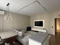 4-комнатная квартира · 104 м² · 11/18 этаж, Розыбакиева 237 за 125 млн ₸ в Алматы, Бостандыкский р-н