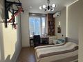 4-комнатная квартира · 104 м² · 11/18 этаж, Розыбакиева 237 за 125 млн ₸ в Алматы, Бостандыкский р-н — фото 13