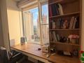 4-комнатная квартира · 104 м² · 11/18 этаж, Розыбакиева 237 за 125 млн ₸ в Алматы, Бостандыкский р-н — фото 15