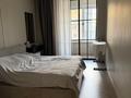 4-комнатная квартира · 104 м² · 11/18 этаж, Розыбакиева 237 за 125 млн ₸ в Алматы, Бостандыкский р-н — фото 16