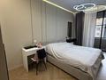 4-комнатная квартира · 104 м² · 11/18 этаж, Розыбакиева 237 за 125 млн ₸ в Алматы, Бостандыкский р-н — фото 18