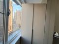 4-комнатная квартира · 104 м² · 11/18 этаж, Розыбакиева 237 за 125 млн ₸ в Алматы, Бостандыкский р-н — фото 20