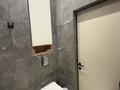 4-комнатная квартира · 104 м² · 11/18 этаж, Розыбакиева 237 за 125 млн ₸ в Алматы, Бостандыкский р-н — фото 23
