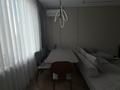 4-комнатная квартира · 104 м² · 11/18 этаж, Розыбакиева 237 за 125 млн ₸ в Алматы, Бостандыкский р-н — фото 8
