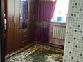 Жеке үй · 4 бөлме · 144 м² · 10 сот., Мадениет 130 — Ак жазык, бағасы: 26 млн ₸ в Жибек Жолы — фото 24
