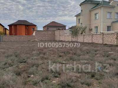 Участок · 10 соток, мкр "Шыгыс 1" — Сзади тц маңғыстау за 85 млн ₸ в Актау, мкр "Шыгыс 1"