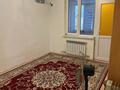 2-бөлмелі пәтер · 56 м² · 9/9 қабат, 19а мкр 12, бағасы: 125 000 ₸ в Актау, 19А мкр — фото 2