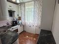 4-бөлмелі пәтер · 63 м² · 4/5 қабат, Майкудук, 14й микрорайон 12, бағасы: 17 млн ₸ в Караганде, Алихана Бокейханова р-н — фото 10