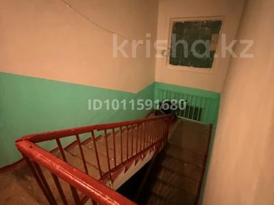 2-бөлмелі пәтер · 46 м² · 5/5 қабат, Манаш 3 33, бағасы: 22 млн ₸ в Атырау, мкр Жилгородок