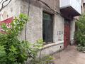 Свободное назначение · 75 м² за 390 000 ₸ в Караганде, Казыбек би р-н — фото 10