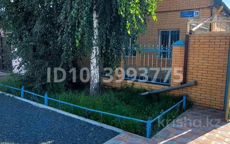 Жеке үй · 5 бөлме · 95.7 м² · 6 жүзд., Кунавина — Пересечение улиц Амангельды Кутузова, бағасы: 37 млн ₸ в Павлодаре — фото 2