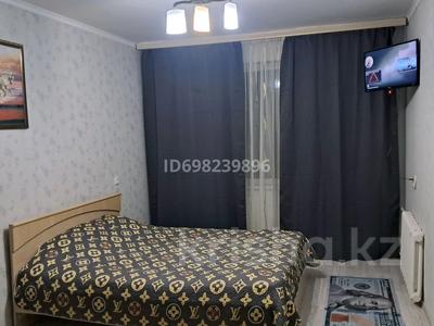 1-комнатная квартира · 35 м² · 1/9 этаж, Сазда-1, Гизата Ибатова 43 — Сзади БЦ Мир за 8 000 ₸ в Актобе