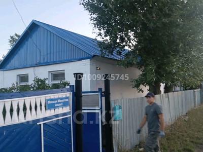Отдельный дом · 4 комнаты · 65 м² · 11 сот., Элеваторная 13а — Ленина за 15 млн ₸ в Успенках