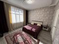 Отдельный дом · 6 комнат · 210 м² · 8 сот., Карасай Батыра 71 — Талгарская Трасса за 120 млн ₸ в Туздыбастау (Калинино) — фото 18