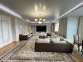 4-комнатная квартира · 147.3 м² · 12/14 этаж, Хусаинова 225 — MEGA CENTRE за 107 млн 〒 в Алматы, Бостандыкский р-н