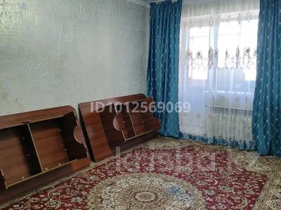 4-бөлмелі пәтер · 75.7 м² · 5/5 қабат, Майкудук, Майқұдық, 12-шағынаудан 34 — Мектеп Жақып Ақбаев,садик Арман,магазин Наурыз,Луна мактуб торговый цр, бағасы: 16 млн ₸ в Караганде, Алихана Бокейханова р-н