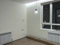 3-комнатная квартира · 50 м² · 5 этаж, Утепова 31 за 45 млн ₸ в Алматы, Бостандыкский р-н — фото 4
