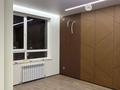 3-комнатная квартира · 50 м² · 5 этаж, Утепова 31 за 45 млн ₸ в Алматы, Бостандыкский р-н — фото 5