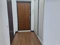 2-комнатная квартира · 56 м² · 6/13 этаж, мкр Маяк 54 за 280 000 ₸ в Алматы, Турксибский р-н — фото 4