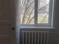 2-комнатная квартира, 46 м², 2/2 этаж, Ново-Ахмирово за 11.2 млн 〒 в Усть-Каменогорске, Ульбинский — фото 6