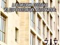 2-комнатная квартира, 52.1 м², 2/9 этаж, Райымбек батыра 54 за 30 млн 〒 в Астане, Алматы р-н — фото 30