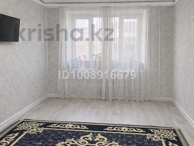 2-бөлмелі пәтер · 45 м² · 4/5 қабат, Старый город, Шокан Уалиханова 29 — Жанкожа батыр киылысы, бағасы: 14 млн 〒 в Актобе