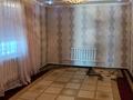 Дача · 5 комнат · 162 м² · 7 сот., мкр Азат 152 за 18 млн ₸ в Шымкенте, Енбекшинский р-н — фото 10