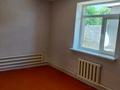 Дача · 5 комнат · 162 м² · 7 сот., мкр Азат 152 за 18 млн ₸ в Шымкенте, Енбекшинский р-н — фото 18