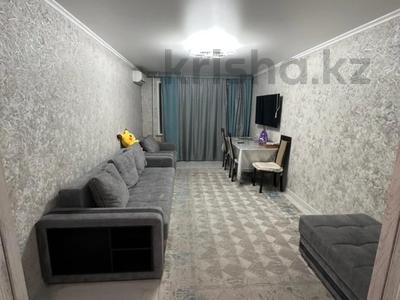 3-бөлмелі пәтер · 68 м² · 2/9 қабат, Набережная 39, бағасы: 20.5 млн ₸ в Аксу