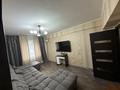 3-комнатная квартира · 64 м² · 5/5 этаж, Новая 3 за 17.5 млн ₸ в Жаугаштах — фото 2