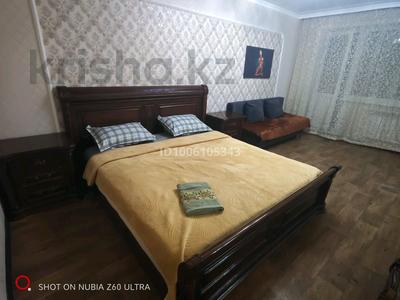 1-бөлмелі пәтер · 40 м² · 2 қабат, 30-шағынаудан, Мкр Юго-Восток, Рыскулова — Рыскулова, бағасы: 10 000 ₸ в Караганде, Казыбек би р-н