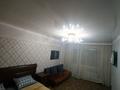 1-бөлмелі пәтер · 40 м² · 2 қабат, 30-шағынаудан, Мкр Юго-Восток, Рыскулова — Рыскулова, бағасы: 10 000 ₸ в Караганде, Казыбек би р-н — фото 2