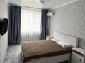 2-комнатная квартира · 60 м² · 7/9 этаж, Тауелсиздик 166 за 36 млн ₸ в Костанае — фото 2