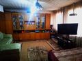 Отдельный дом • 3 комнаты • 139 м² • 8 сот., проспект абая — Казахстанская за ~ 10 млн 〒 в Шахтинске — фото 2